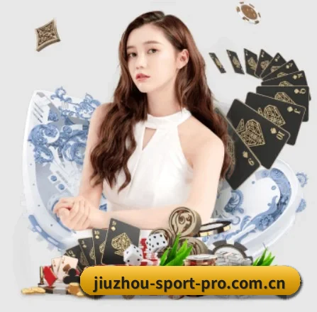 系统革新